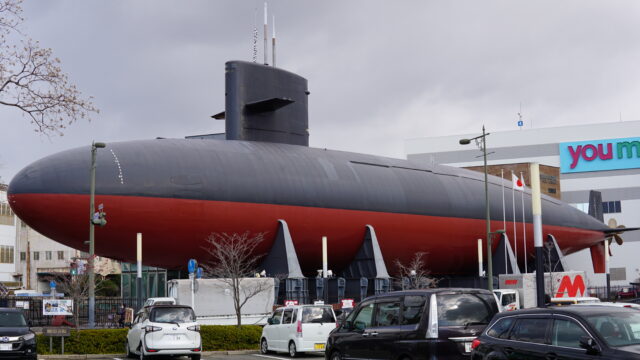 呉市の潜水艦